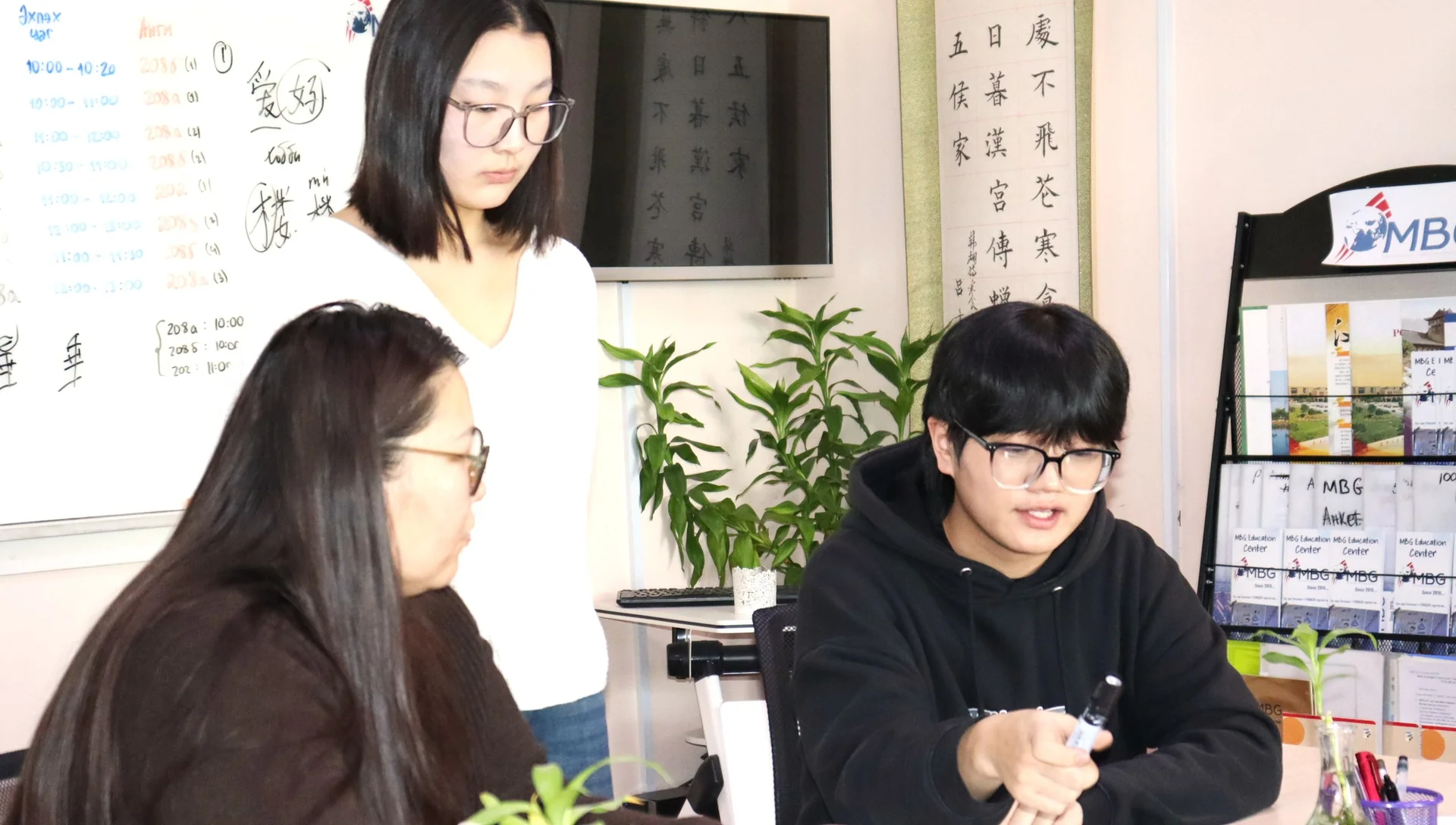 2025-2026 оны хоорондох Суралцагч–Багш–Эцэг эхийн гурван талт тайлант уулзалт зохион байгуулагдлаа