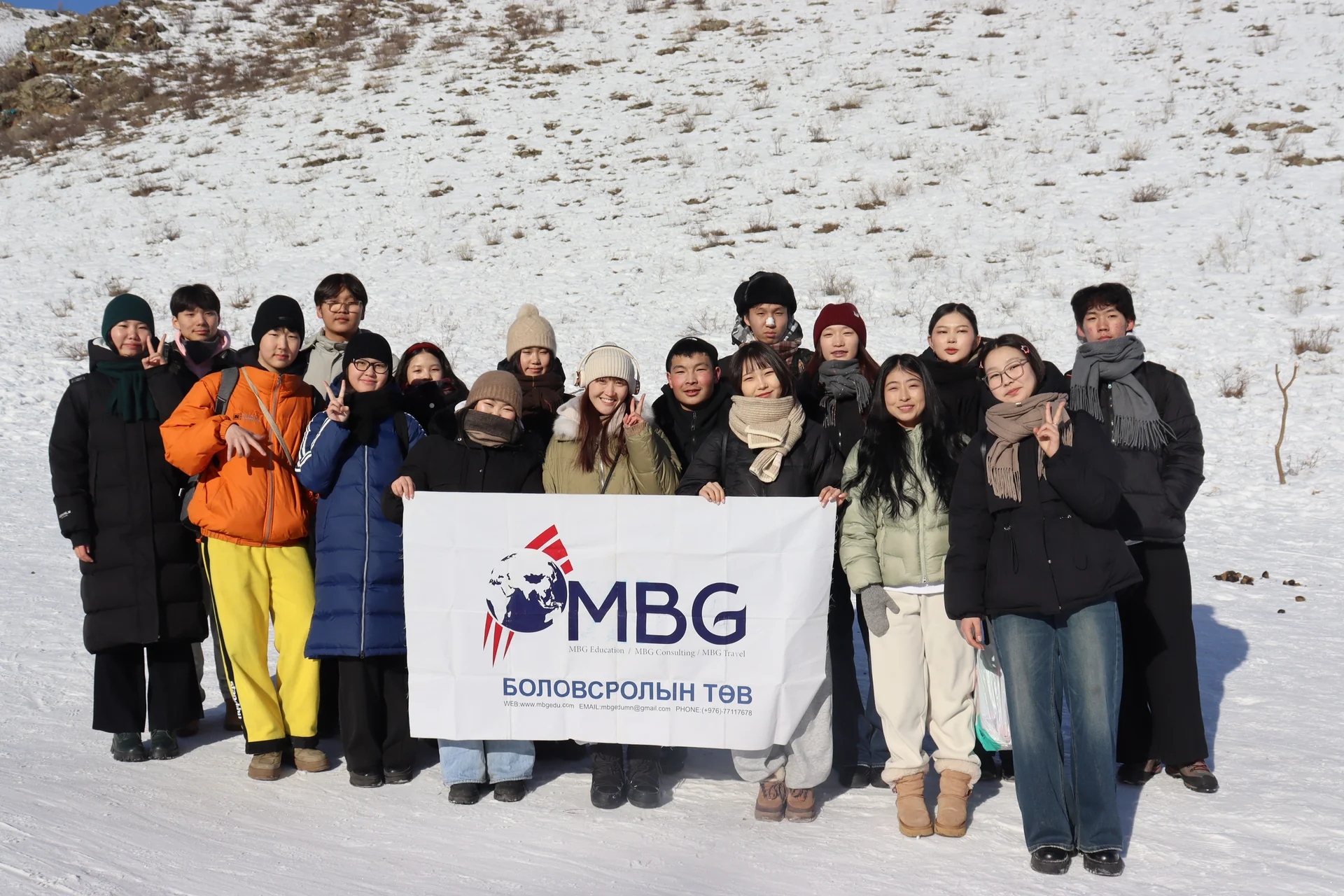 Суралцахын зэрэгцээ дурсамж бүтээсэн уулын аялал